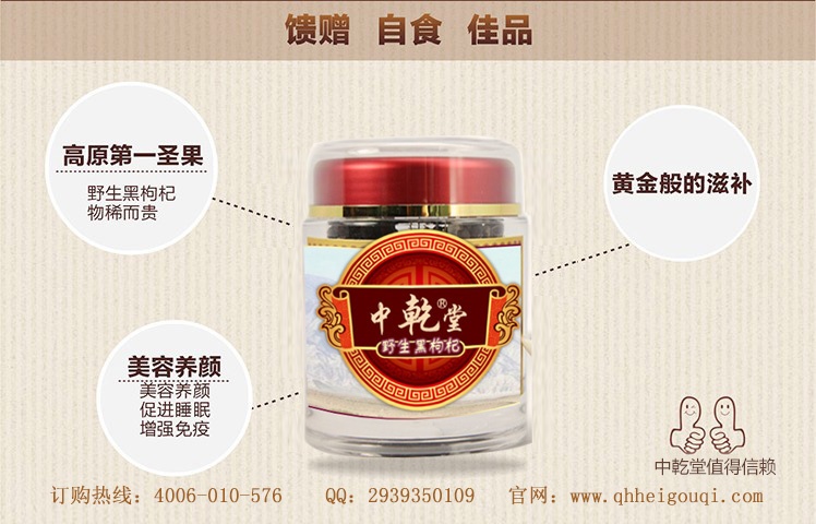 香港过年给爸妈买什么