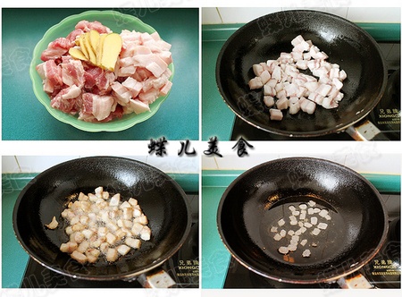 贴秋膘--------红烧肉(秋季话养生) - 慢美食 - 慢 美 食 贴秋膘--------红烧肉(秋季话养生) - 慢美食 - 慢 美 食