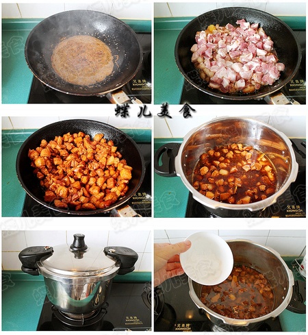 贴秋膘--------红烧肉(秋季话养生) - 慢美食 - 慢 美 食 贴秋膘--------红烧肉(秋季话养生) - 慢美食 - 慢 美 食