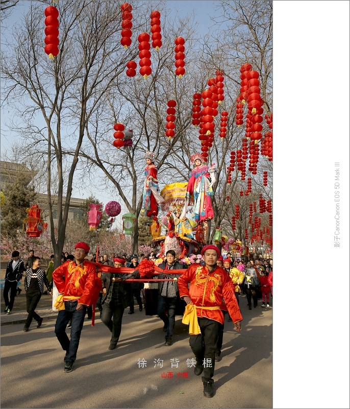棍尖起舞徐沟的背铁棍爱煞人