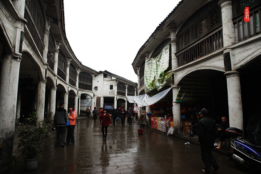 ></p></a> 清河古镇