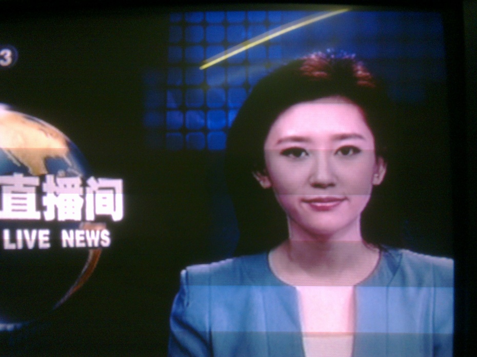 王音棋——央视《新闻直播间》最美实习女主播