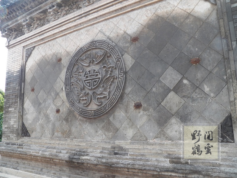 走进山西-民间有个紫禁城 - H哥 - H哥的博客 走进山西-民间有个紫禁城 - H哥 - H哥的博客
