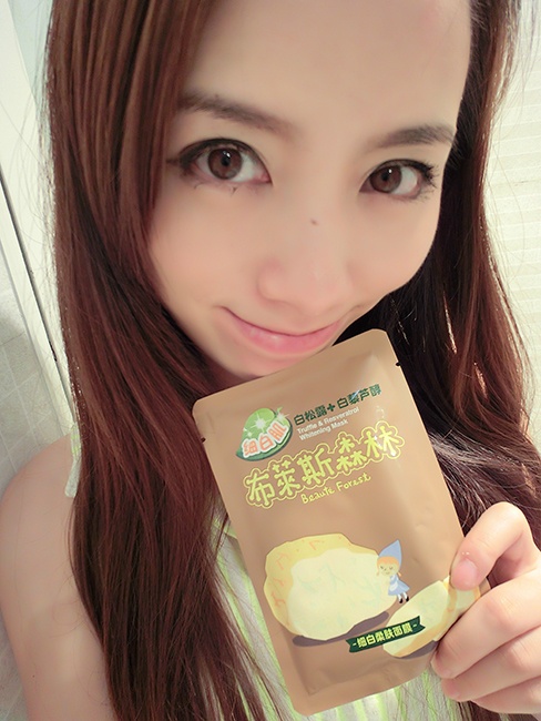 【妮儿太妖】面膜也可耍花样--布莱斯森林面膜
