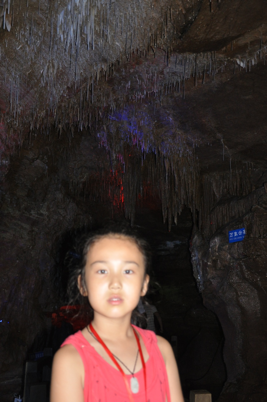 突兀森郁,很有气势