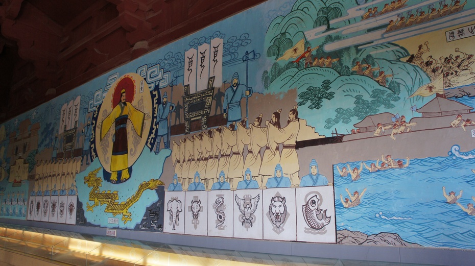 中华三祖圣地:黄帝城遗址文化旅游区 - 余昌国 - 我的博客 中华三祖圣地:黄帝城遗址文化旅游区 - 余昌国 - 我的博客