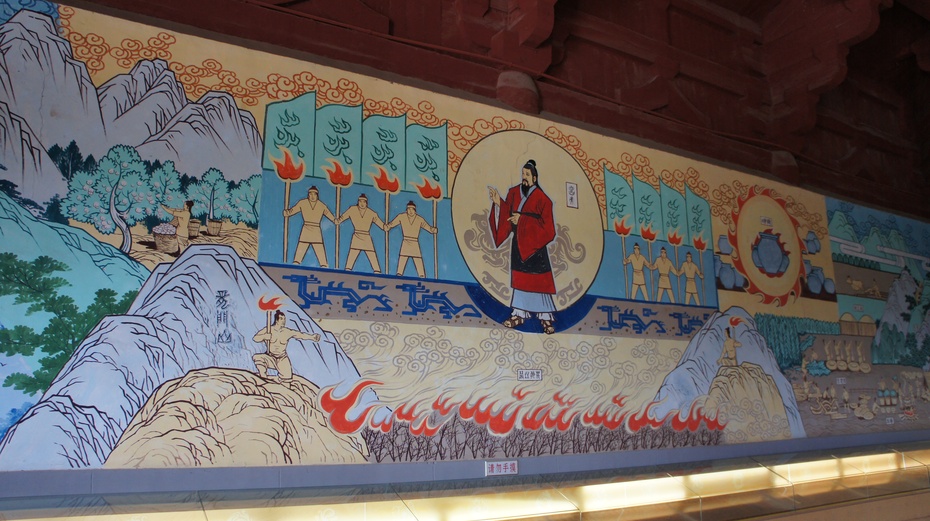 中华三祖圣地:黄帝城遗址文化旅游区 - 余昌国 - 我的博客 中华三祖圣地:黄帝城遗址文化旅游区 - 余昌国 - 我的博客