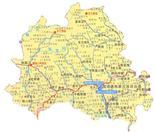 河北省多少人口2017_河北省常住人口登记卡(3)