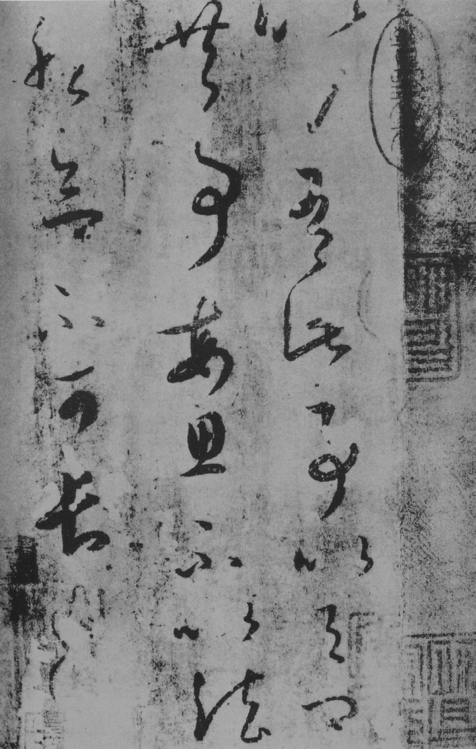 2014年10月28日 - 上善之水 - 水之舞蹈 2014年10月28日 - 上善之水 - 水之舞蹈