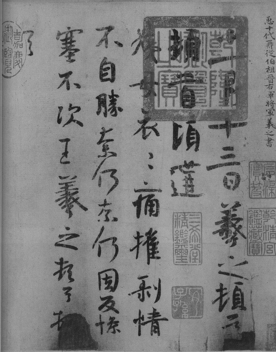 2014年10月28日 - 上善之水 - 水之舞蹈 2014年10月28日 - 上善之水 - 水之舞蹈