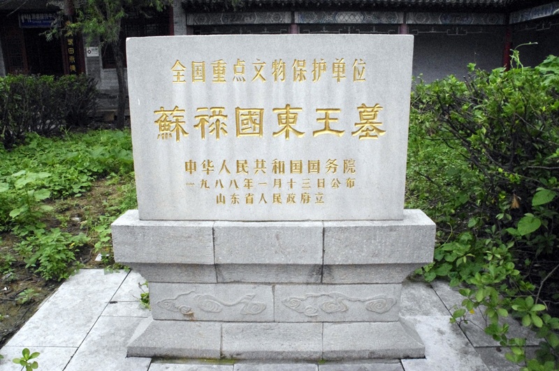 墓棱什么成语_成语故事简笔画(2)