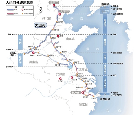 隋朝大运河简图 隋朝大运河示意图哪里人啊!