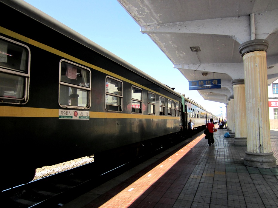 北行第三站--漠河 - 夕阳正红 - 搜狐圈子