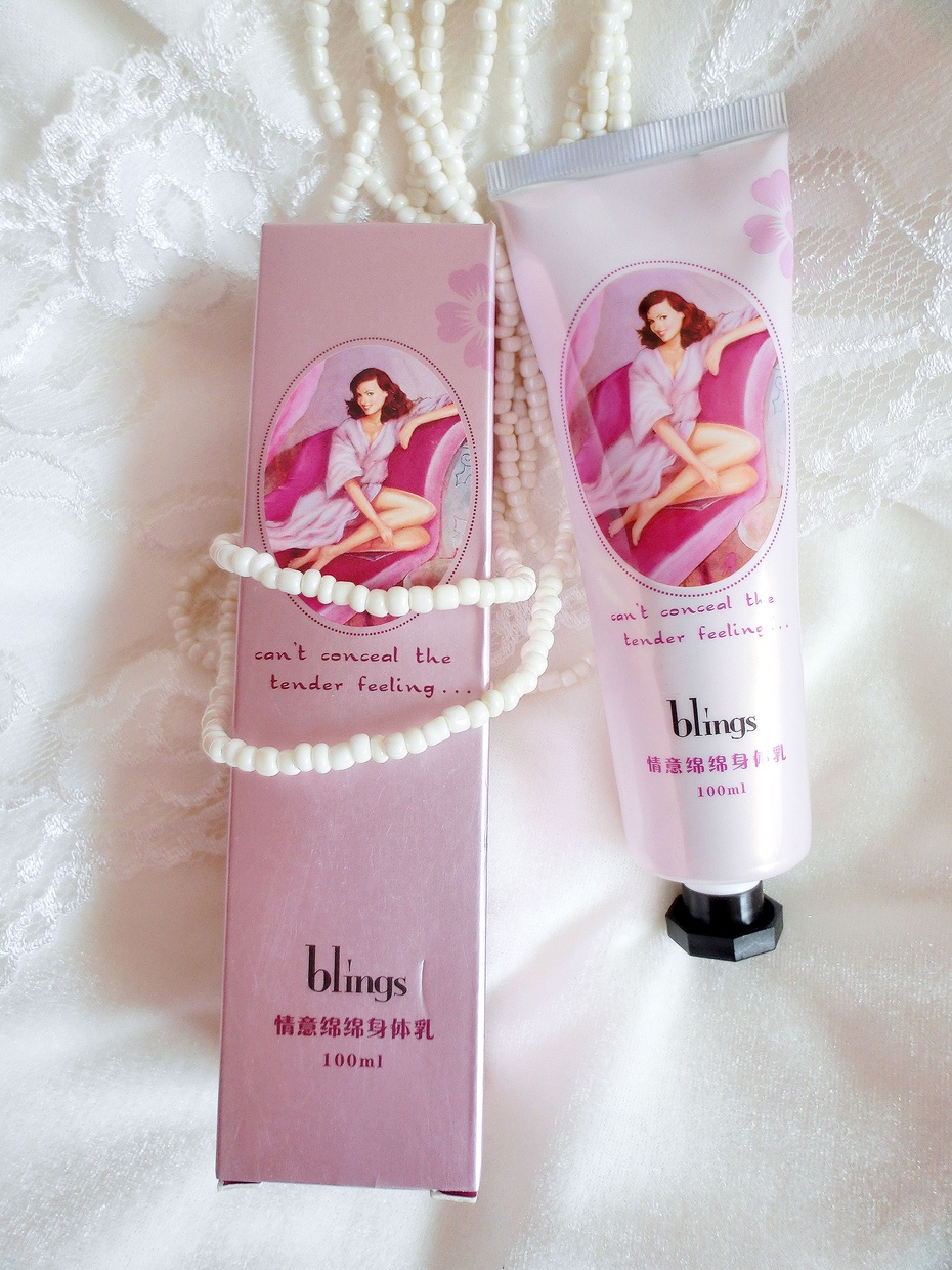 肌肤润起来 闪闪亮起来-芭乐苏 - Anko - Anko 肌肤润起来 闪闪亮起来-芭乐苏 - Anko - Anko