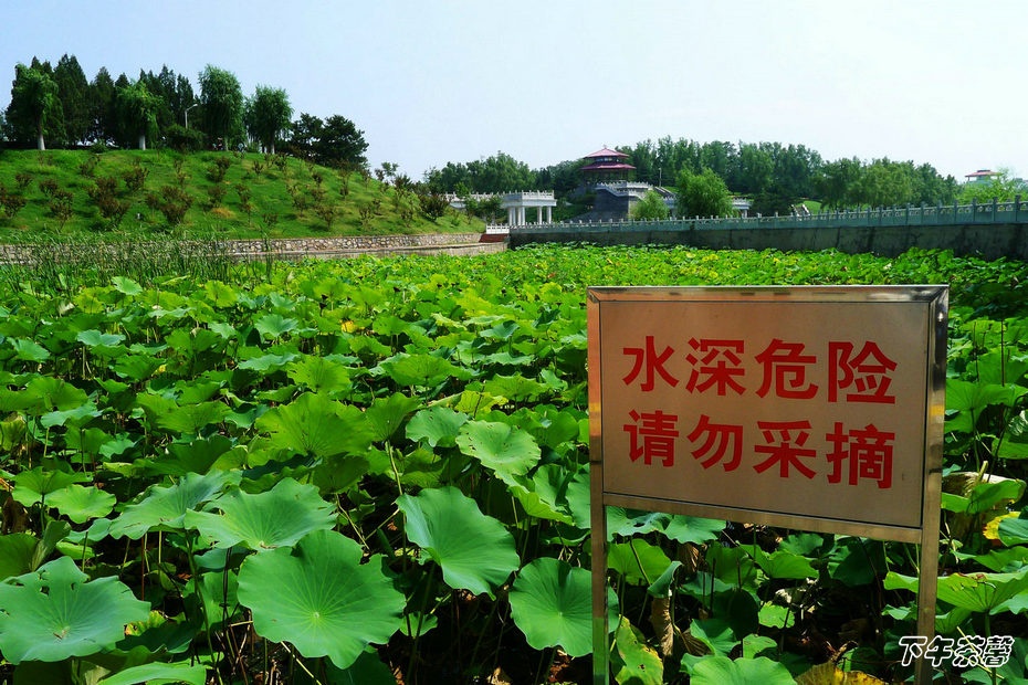 【北京】青龙湖公园景色真美