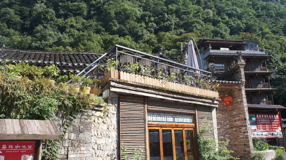 阳朔魅力乡村骥马村