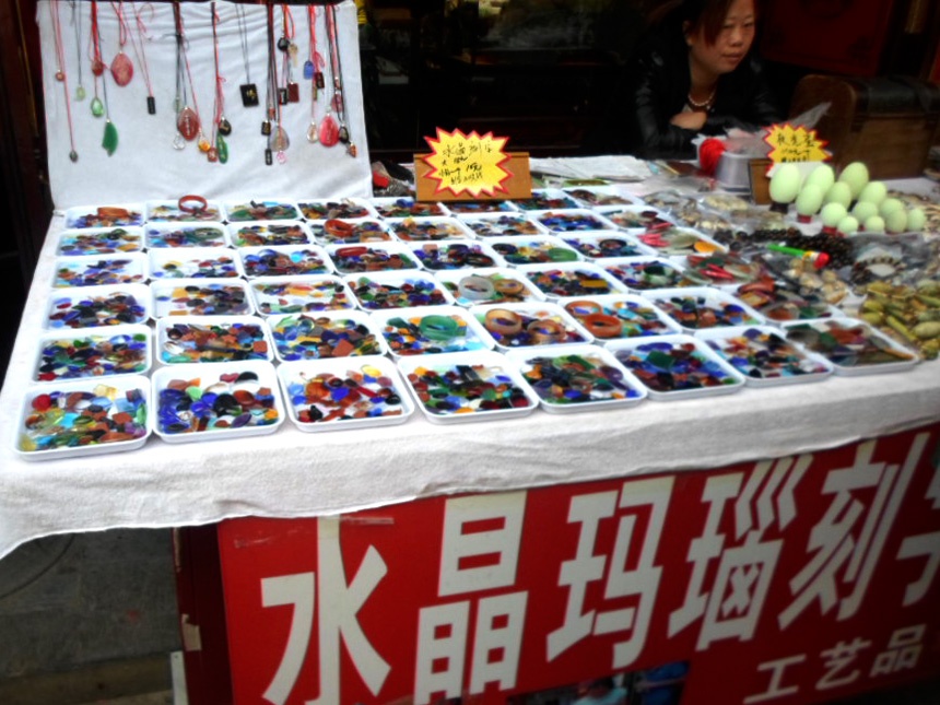 随我一起逛逛天津古文化街,了解独特的天津文化 - sihaiyunyou - sihaiyunyou的博客 随我一起逛逛天津古文化街,了解独特的天津文化 - sihaiyunyou - sihaiyunyou的博客