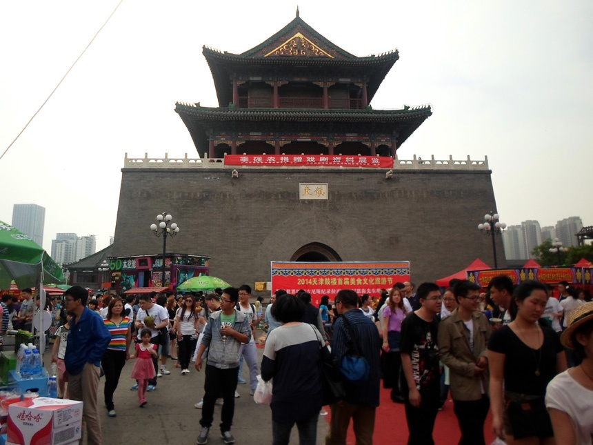 随我一起逛逛天津古文化街,了解独特的天津文化 - sihaiyunyou - sihaiyunyou的博客 随我一起逛逛天津古文化街,了解独特的天津文化 - sihaiyunyou - sihaiyunyou的博客