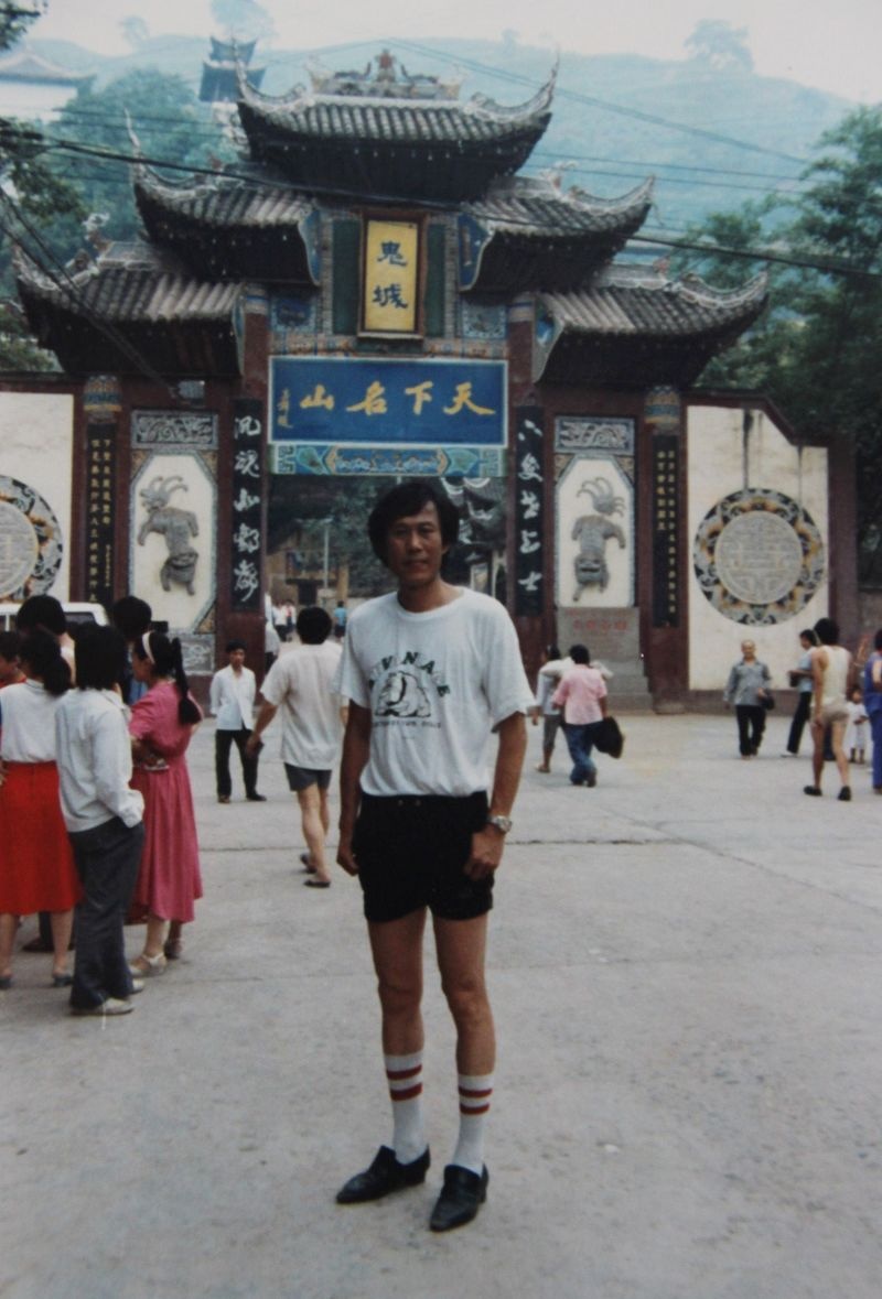 旅游趣闻46丰都鬼城一瞥