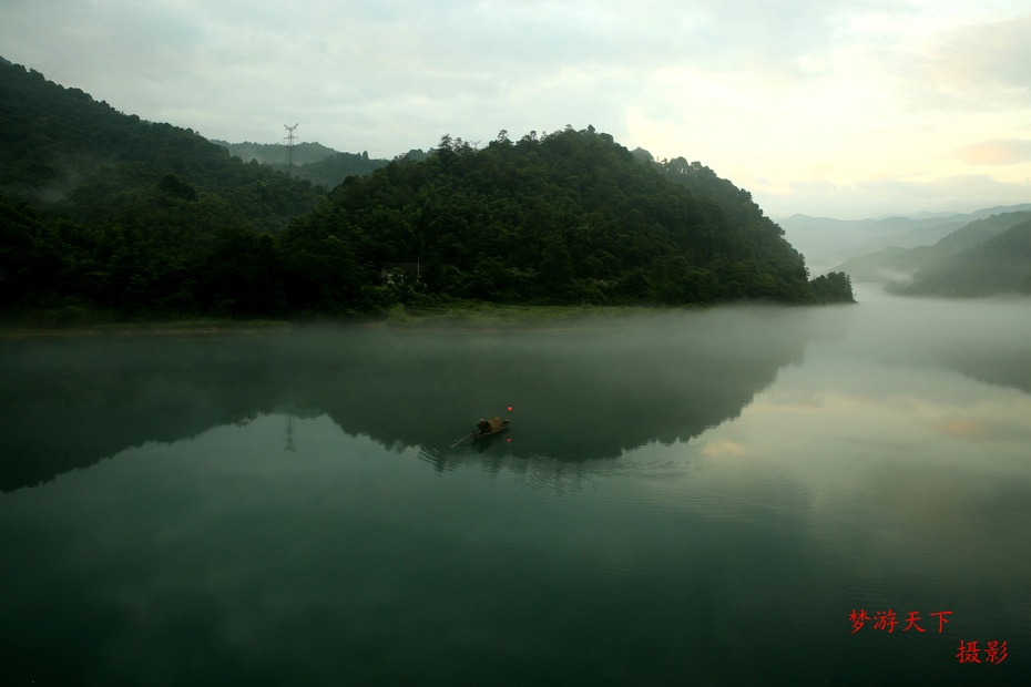 霧漫小東江