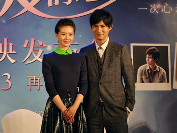 周渝民催吴建豪发喜帖 称愿为婚礼两肋插刀