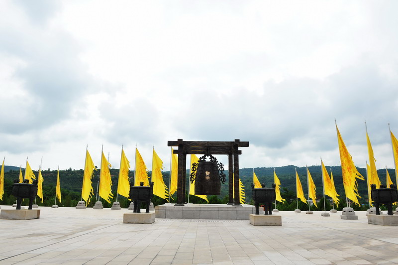 西行漫记之一:拜谒黄帝陵 - hubao.an - hubao.an的博客 西行漫记之一:拜谒黄帝陵 - hubao.an - hubao.an的博客