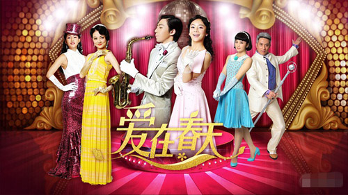 袁姗姗演过的电视剧 于正力推的花旦