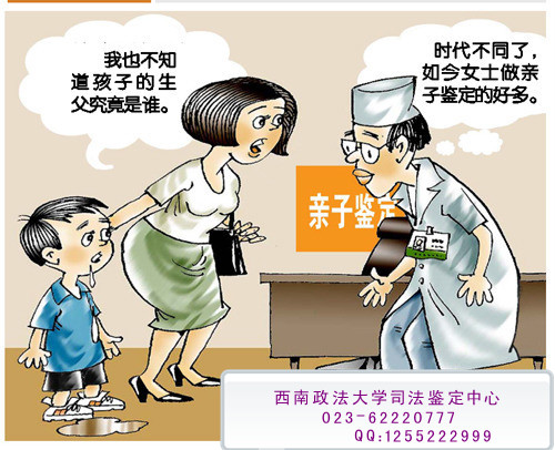 普查人口去哪里弄_人口普查图片(3)