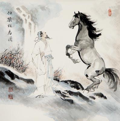 伯乐什么什么成语_被伯乐相中是什么意思(2)