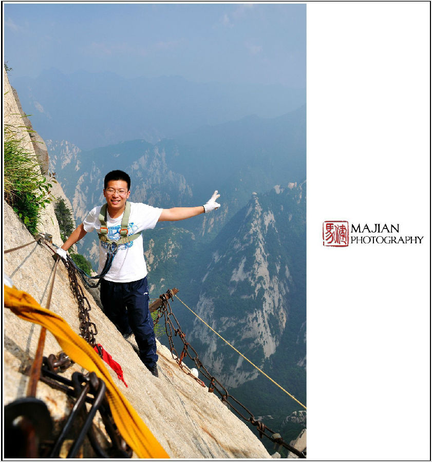 挑战华山险道之首_长空栈道_兜兜爱旅游_POCO网(POCO.CN)_我的照片我的空间