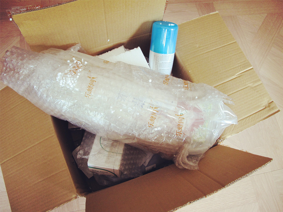 [苏车杂谈0509]刚到手的一单_江苏车友会