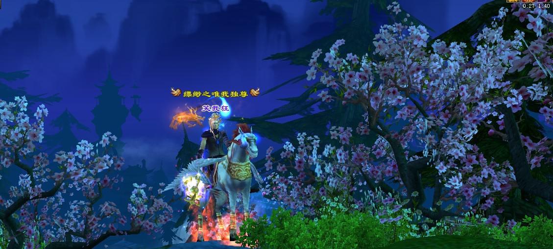 天龙八部天外即将重组:战魂擂战鼓 枭雄笑我狂