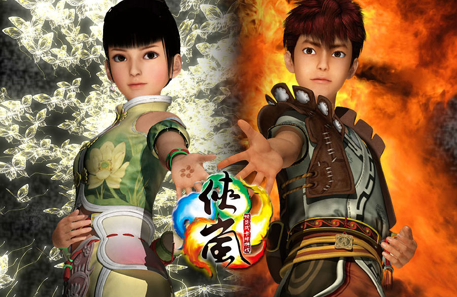 侠岚排名_侠岚零的实力排名