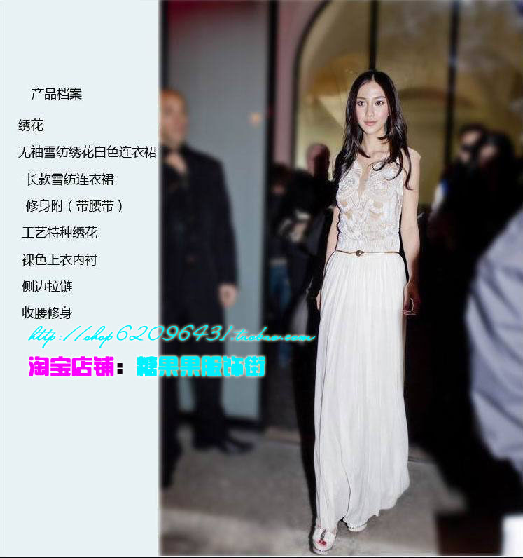 吃什么水果去眼袋 - 时尚美人帮