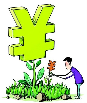实际禅寺_实际收入了 4000元(2)