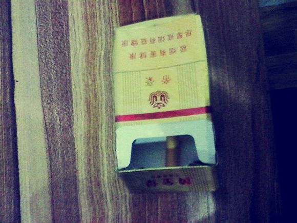 一个人、一张身份证、二百块钱、独闯北京