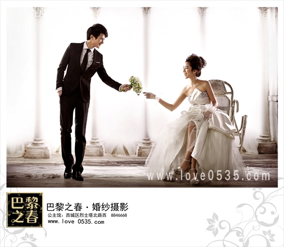 婚纱照挂哪好_婚纱照风格(2)