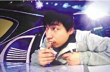 最强大脑----周玮