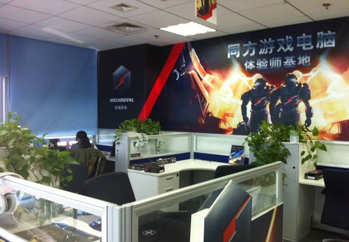 玩游戏终于能玩出工资了!轻轻松松游戏,踏踏实