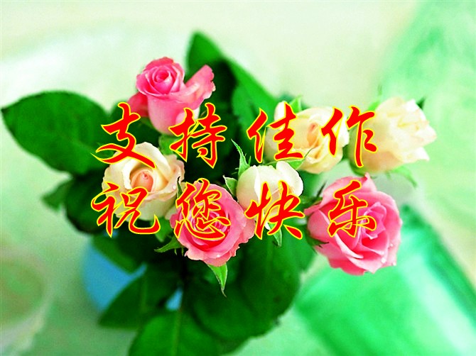 【老北京茶馆】 千万次的问 - 老北京茶馆