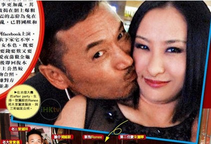 779842997_曾志伟儿媳再爆丑闻 当众色诱苗侨伟-明星网的空间 ...