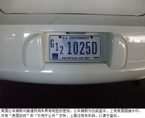 刘植荣：看看美国鈥溔澫咽歉錾堆