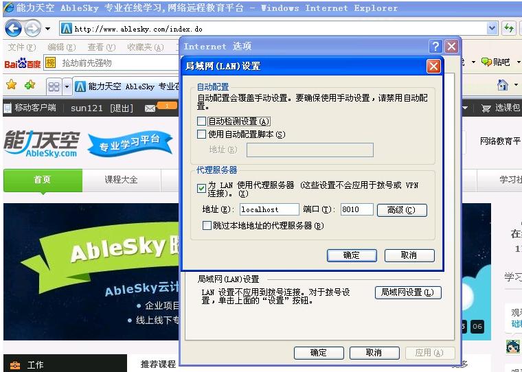 bubuko.com,布布扣