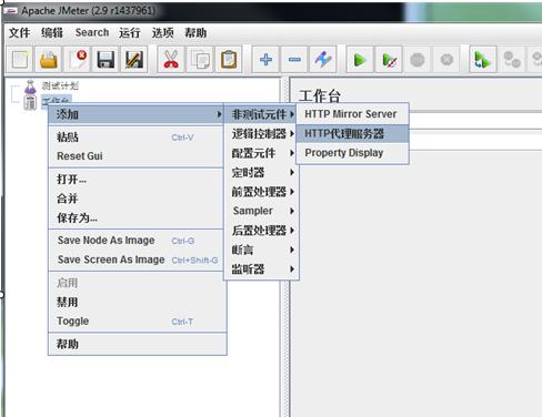 bubuko.com,布布扣