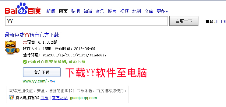 华西村人均收入_人均工时(3)
