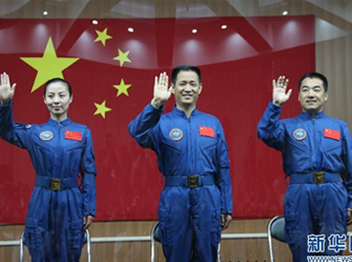 【现代诗歌】·七律__神10成功飞天 - 现代诗