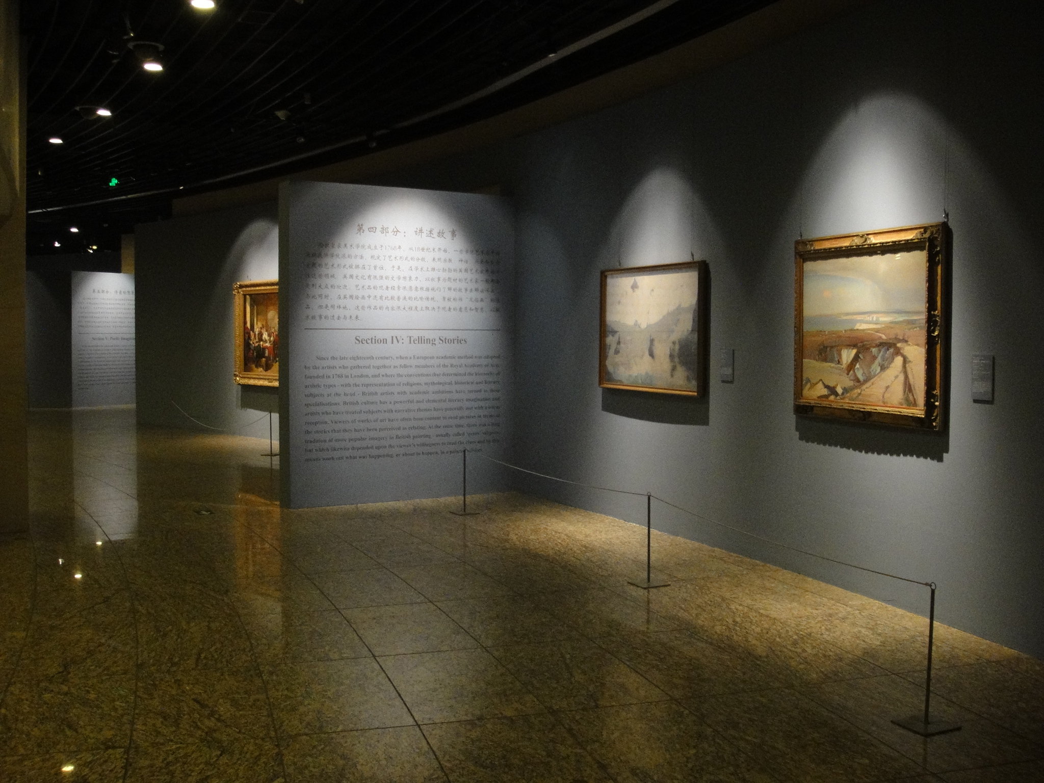 中华世纪坛世界艺术馆2012年展览(二十六:英国美术300年-1