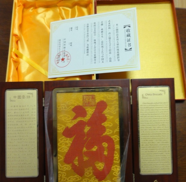 “国家队”正开赴前线！