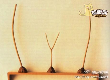 混_冰山恶魔亲吻狂_<em>乖乖女和小混混的爱情</em>_淘