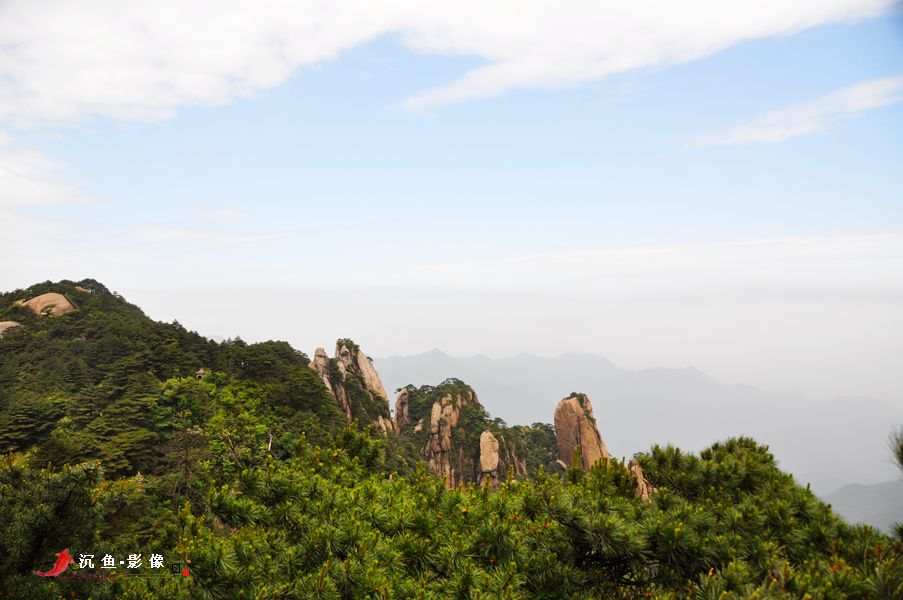 原摄名博游三清山(二)三清福地 - 沉鱼 - 沉鱼雅居 原摄名博游三清山(二)三清福地 - 沉鱼 - 沉鱼雅居